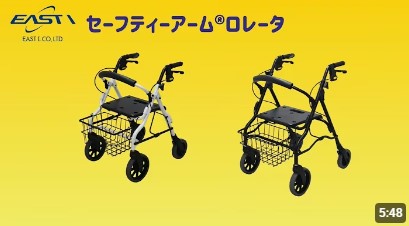 製品紹介動画